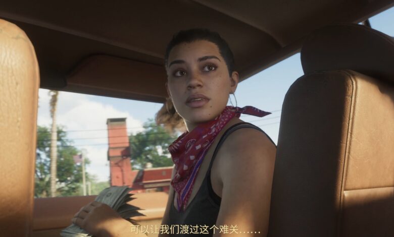 مجتمع-gta-6-يعثر-على-نسخة-بتفاصيل-عالية-الجودة-للعرض-الاول-للعبة-–-العاب-–-يلا-لايف-–-يلا-لايف