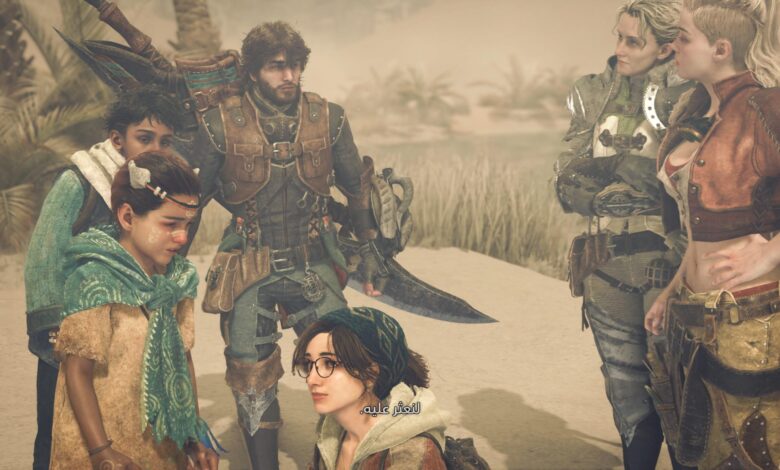 التحديث-الأول-للعبة-monster-hunter-wilds-سينطلق-قريبًا-وسيقدم-ميزات-جديدة-والمزيد-–-العاب-–-يلا-لايف-–-يلا-لايف
