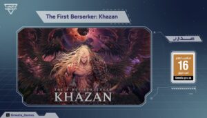 the-first-berserker:-khazan-تحصل-على-تصنيف-عمري-من-الهيئة-العامة-للتنظيم-–-العاب-–-يلا-لايف-–-يلا-لايف