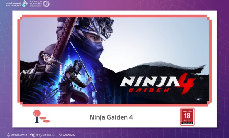 لعبة-ninja-gaiden-4-تحصل-على-تصنيف-18+-في-السعودية!-–-العاب-–-يلا-لايف-–-يلا-لايف