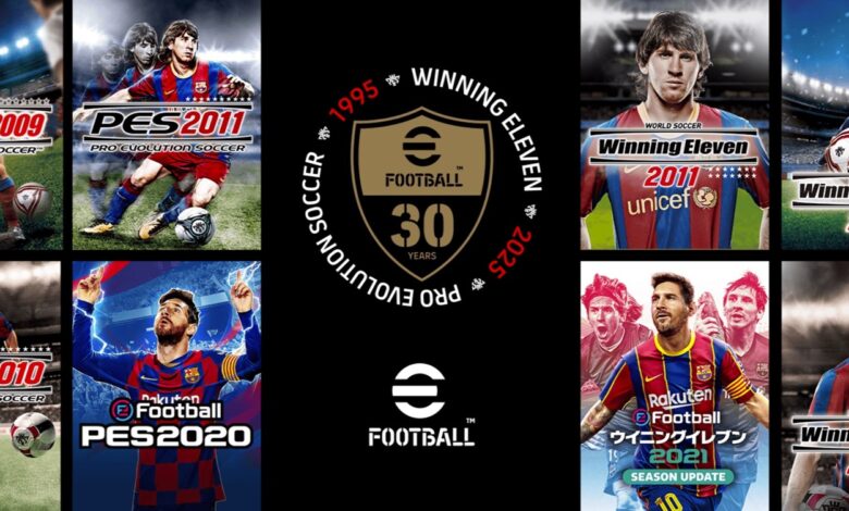 ثلاثون-عامًا-من-الإرث-الكروي:-efootball-تُطلق-حملة-احتفالية-ضخمة-بهدايا-ومكافآت-ضخمة-–-العاب-–-يلا-لايف-–-يلا-لايف