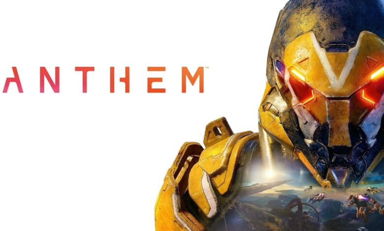 لاعبو-anthem-يناشدون-ea-بإضافة-وضع-بدون-انترنت-قبل-إغلاق-الخوادم!-–-العاب-–-يلا-لايف-–-يلا-لايف