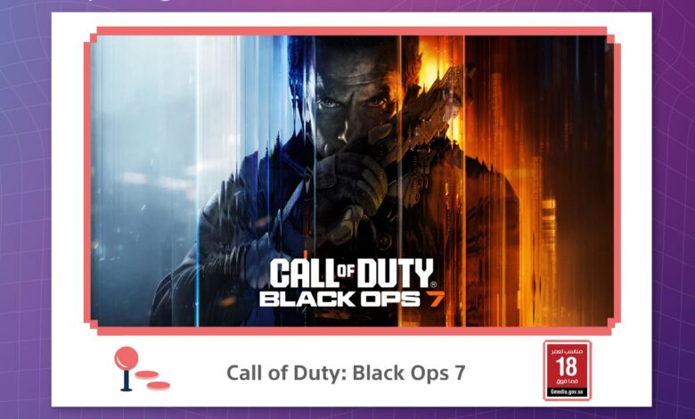 لعبة-call-of-duty:-black-ops-7-تحصل-على-تصنيف-عمري-–-العاب-–-يلا-لايف-–-يلا-لايف
