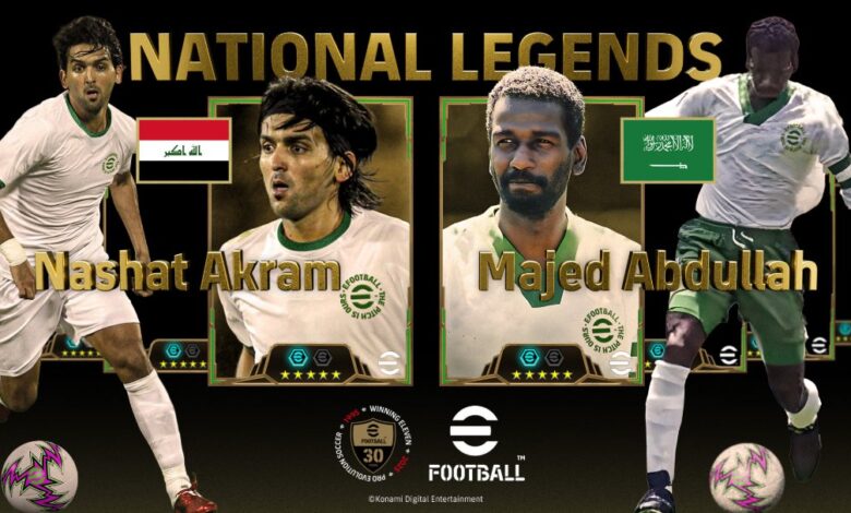 لأول-مرة-في-تاريخ-اللعبة…-أساطير-عرب-قادمون-إلى-efootball-بالتعاون-مع-كونامي!-–-العاب-–-يلا-لايف-–-يلا-لايف