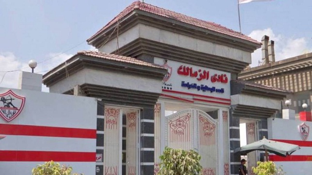 بلاغ-من-الزمالك-للنائب-العام-بسبب-فرع-6-أكتوبر-–-الدوري-المصري-–-عالم-الرياضة