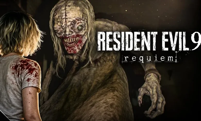 شاهد-17-دقيقة-من-أسلوب-لعب-resident-evil-requiem-تكشف-عن-تفاصيل-جديدة-–-العاب-–-يلا-لايف-–-يلا-لايف