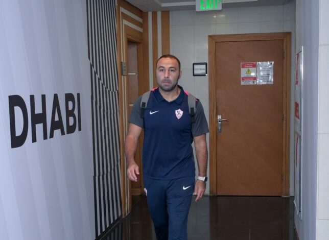 3-اتجاهات-لحسم-هوية-مدرب-الزمالك-الجديد-–-الدوري-المصري-–-عالم-الرياضة