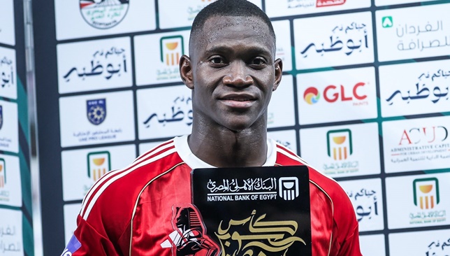 عرض-سعودي-يهدد-بقاء-ديانج-في-الأهلي-–-الدوري-المصري-–-عالم-الرياضة