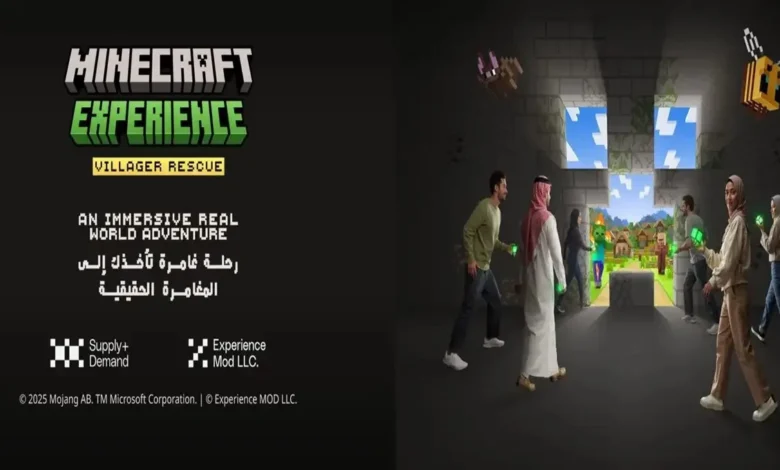 تجربة-minecraft-التفاعلية-تنطلق-في-المملكة-العربية-السعودية…-–-العاب-–-يلا-لايف-–-يلا-لايف