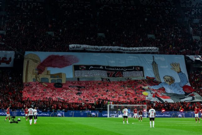 الأهلي-يعلن-نبأ-سار-لجماهيره-قبل-مواجهة-شبيبة-القبائل-–-الدوري-المصري-–-عالم-الرياضة