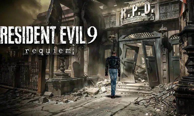 قبل-صدور-resident-evil-9-requiem:-نخسة-ديميك-جديدة-تعيدنا-لقلب-راكون-سيتي!-–-العاب-–-يلا-لايف-–-يلا-لايف