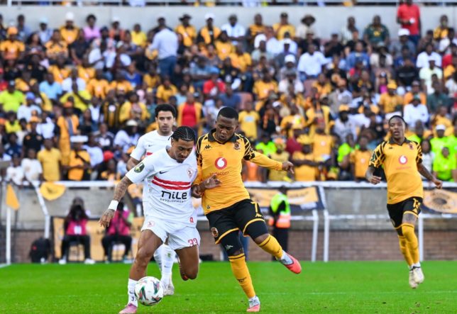 الزمالك-يستقر-على-قرار-مثير-بشأن-رحيل-بيزيرا-–-الدوري-المصري-–-عالم-الرياضة