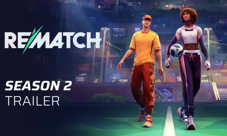 انطلاق-الموسم-الثاني-للعبة-كرة-القدم-rematch-عناصر-وملاعب-وفعاليات-احتفالية-جديدة-–-العاب-–-يلا-لايف-–-يلا-لايف