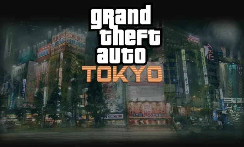 من-كان-يتخيل!-مشروع-gta:-tokyo-كان-سيتم-بالتعاون-مع-استوديو-ياباني-قبل-إلغائه!-–-العاب-–-يلا-لايف-–-يلا-لايف