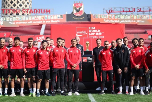 تطور-جديد-بشأن-مستقبل-أفشة-مع-الأهلي-–-الدوري-المصري-–-عالم-الرياضة