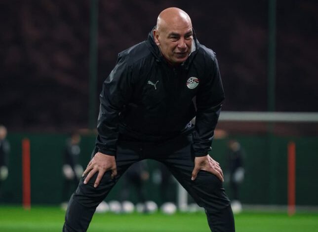 حسام-حسن-يحدد-تشكيلة-منتخب-مصر-أمام-كوت-ديفوار-–-الدوري-المصري-–-عالم-الرياضة