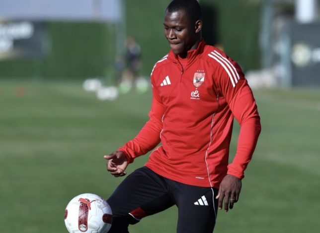 الأهلي-يوضح-موعد-انتظام-ديانج-في-التدريبات-–-الدوري-المصري-–-عالم-الرياضة