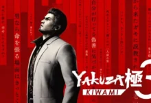 سنتمكن-من-تجربة-yakuza-kiwami-3-مجانًا-على-منصات-بلايستيشن-قبل-الإصدار-–-العاب-–-يلا-لايف-–-يلا-لايف