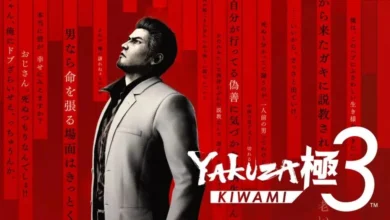 سنتمكن-من-تجربة-yakuza-kiwami-3-مجانًا-على-منصات-بلايستيشن-قبل-الإصدار-–-العاب-–-يلا-لايف-–-يلا-لايف