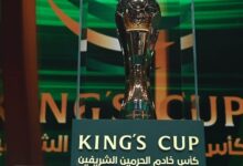 الاتحاد-السعودي-يدرس-تغيير-مواعيد-نصف-نهائي-كأس-الملك-–-الدوري-السعودي-–-عالم-الرياضة