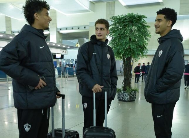 فريق-كامل-يغيب-عن-الزمالك-أمام-زيسكو-يونايتد-–-الدوري-المصري-–-عالم-الرياضة