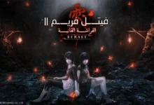 مانجا-للإنتاج-تقتنص-حقوق-fatal-frame-2-remake-وتصل-رسميًا-للشرق-الأوسط-–-العاب-–-يلا-لايف-–-يلا-لايف