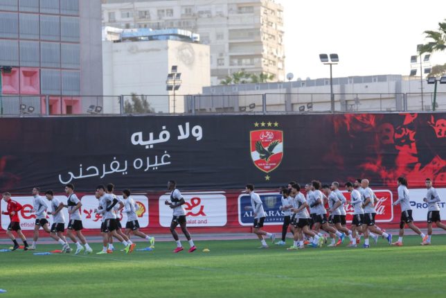 الأهلي-ينجز-صفقة-دفاعية-مثيرة-بفرمان-عبد-الحفيظ-–-الدوري-المصري-–-عالم-الرياضة