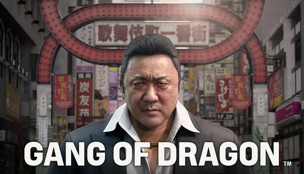 حذف-مفاجئ-لقناة-nagoshi-studio-يثير-الشكوك-حول-مصير-gang-of-dragon-–-العاب-–-يلا-لايف-–-يلا-لايف