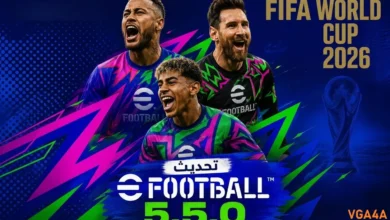 تحديث-efootball-550-يصل-غدًا.-هل-هو-تمهيد-رسمي-لبطولة-كأس-العالم-2026؟-–-العاب-–-يلا-لايف-–-يلا-لايف