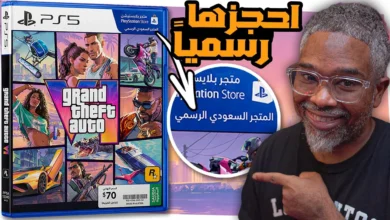 سعر-لعبة-gta-6-في-السعودية-وموعد-الطلب-المسبق،-ومفاجأة-العرض-الدعائي-الثالث!-–-العاب-–-يلا-لايف-–-يلا-لايف