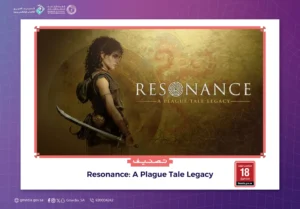 بعد-تأكيد-دعم-اللغة-العربية:-فسح-لعبة-resonance:-a-plague-tale-legacy-لدى-الهيئة-–-العاب-–-يلا-لايف-–-يلا-لايف