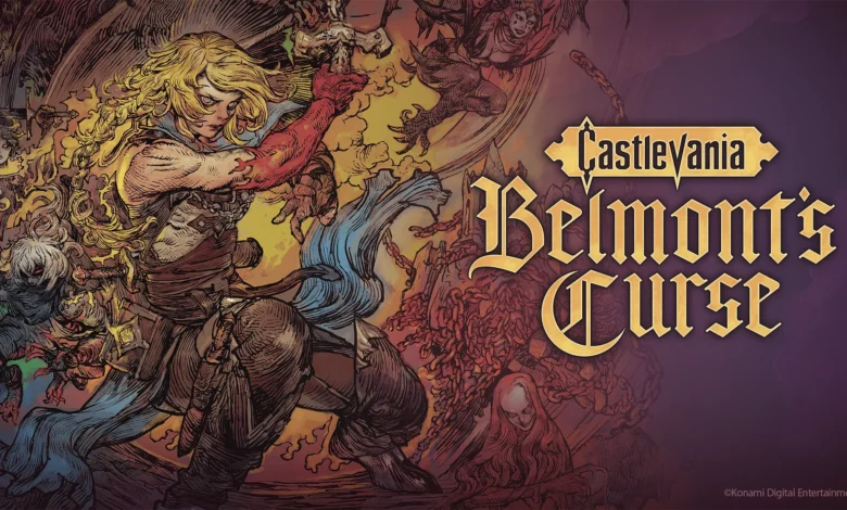 تأجيل-وصول-النسخ-الفيزيائية-من-castlevania:-belmont’s-curse-إلى-السعودية-بسبب-القيود-الأمنية-–-العاب-–-يلا-لايف-–-يلا-لايف